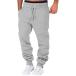 ¹͢ʡMen's Heavyweight Fleece Casual Sweatpants Stretch Elastic Waist