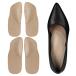 ���¹�͢���ʡ�2 Pairs Pigskin Arch Support Inserts and Heel Cushion, Adhesive