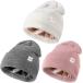 ���¹�͢���ʡ�SENPUKI 3 Pack Satin Lined Winter Beanie Hats for Women Men,Silk