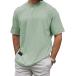 ¹͢ʡSOLY HUX Men's Letter Print T Shirts Mock Neck Short Sleeve Tee