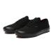 VANS Van zSKATE AUTHENTIC skate подлинный VN0A5FC8BKA BLACK/BLACK