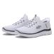 SKECHERS Skechers SUMMITS - HIGH RANGEsami two высокий _ плита 232457 WNV