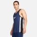 NIKE Nike M ICON JERSEY майка DV9968 410MNNAVY/WHT