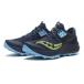 SAUCONY Saucony ENDORPHIN RIFTen Dolphin подъёмник S20856-220 NAVY/VIZIBLUE