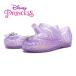  Kids HAWKINS Hawkins 14-20 JELLY Jerry HK25201 DISNEY RAPUNZEL