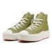 ���f�B�[�X CONVERSE �R���o�[�X AS LIGHT PLTS II HI �I�[���X�^�[ ���C�g PLTS II HI 31314620 ABC-MART���� *KHAKI