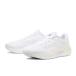 ADIDAS Adidas TREADSPEEDto красный скорость JR5856 FTWR/CARB/CORE