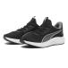  Junior PUMA Puma 22-25 SKYROCKET LITE 2 EASE IN Sky Rocket LITE 2 EASE IN JR 313322 ABC-MART ограничение *02BK/L.SMASH