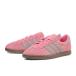 ADIDAS Adidas STADTshutatoKI1414 ABC-MART ограничение *PINK/SILV/GUM5