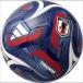 moltenmoru палатка li on da Lee gJFA HOME 5 go Trio nda Lee g Home ADF526JPH BLU