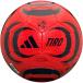 moltenmoru тонн TIRO Club (4 go )tiro Club AF4958RNV RED