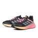 Junior ADIDAS Adidas 22-245 FortaRun 4.0 Jforu треска n4.0 JR9804 ABC-MART ограничение *CORE/IRON/BLIS