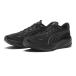PUMA Puma DARTER PRO 2 LFda- брезент ro2 LF 314299 #*03F.DARK_GRAY