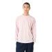 New Balance New balance M dry джерси - длинный рукав T MT61O9HKSOI ABC-MART ограничение SOI