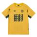 UMBRO одежда Umbro Junior графика p Ractis рубашка Junior графика p Ractis рубашка UF6SHS50J YL00