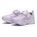  Kids MOONSTAR moon Star 15-19(H)la brush 7216 LV 7216ABC ABC-MART ограничение * лиловый 