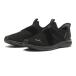  женский PUMA Puma W PROWL 3 EASE IN SV pra uru3 EASE IN SV 314815 ABC-MART ограничение *01BK/S.GRAY