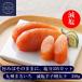  подарок упаковка ....[. соль .. минтаевая икра нет окраска 280g(140g×2)] подарок на Bon Festival подарок по случаю конца года ваш заказ включая доставку 