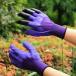 ガーデニング グローブ ゴム手袋 穴掘り 庭仕事 軍手 作業 棘 ガーデン 庭 バラなどの剪定作業に トゲが刺さりにくい