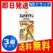 [ no. 3 вид фармацевтический препарат ] хондроитин ZS таблеток 270 таблеток ×3 шт .. боль * нерв боль * люмбаго 