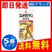 [ no. 3 вид фармацевтический препарат ] хондроитин ZS таблеток 270 таблеток ×5 шт .. боль * нерв боль * люмбаго 