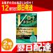  на следующий день доставка V low to dry I premium 15mL x2 шт low to производства лекарство no. 3 вид фармацевтический препарат 
