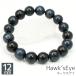  Hawk s I 12mm круг шар браслет аксессуары внутренняя окружность примерно 16cm ястреб глаз камень натуральный камень Power Stone breath аксессуары четки 12 мм 