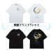 ĳξ̥ץ T  100󥳥åȡ˽ѡS~3XL͵Z00007