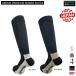 ABEAM SNOWBOARD SOCKS PREMIUM　SOCKS　メール便対応！ /アビーム　ボードソックス　プレミアム　スノーボード専用ソックス