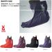 VOLUME volume VOLUME BOOTS SOX PREMIUM boots socks premium cat pohs correspondence! boots. waterproof UP boots wet prevention mail service free shipping 