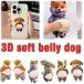 6 позиций комплект teb собака .... наклейка 3 комплект 3D мягкий ...... наклейка симпатичный 3D мармешлоу нежный моти моти .... squishy стикер наклейка .