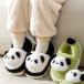  детский тапочки салон обувь Panda обувь раунд tu унисекс обувь толщина низ подошва хлопок inserting .... теплый симпатичный .... нежный 