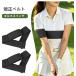  Golf swing корректирующий ремень корпус Turn частота Golf 1 шт 2 шт бок затянуть рука удар . предотвращение ломтик улучшение пена корректирующий . растояние выше салон тренировка 