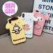 iPhone1�P�[�X iPhone15 15pro 14 14Pro 14Plus 13�P�[�X 12 11 �T�����I �}�C�����f�B �|���|���v���� �V�i�����[�� �V�i���� SE2/3 iPhone�P�[�X �X�}�z�P�[�X
