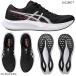 [ Asics ]HYPER SPEED4 WOMENS бег обувь женский / бег обувь /ASICS(1012B677) 001 Black/White