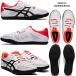[ Asics ]HEAT THROW. круг бросание / иен запись бросание / метание молота / наземный шиповки /asics(1093A154) 100 WHITE/BLACK