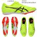 [ Asics ]GUN LAP 3 gun LAP /800m~3,000m/3,000 m препятствие / наземный шиповки / шиповки /asics(1093A229) 750 Safety Yellow/Black