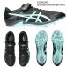 [ Asics ]SP BLADE 10 100m~400m/ бег с препятствиями / наземный шиповки / шиповки /asics (1093A240) 001 Black/Illuminate Mint