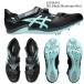 [ Asics ]CYBERBLADE 17 100m~400m/ бег с препятствиями / наземный шиповки / шиповки /asics (1093A241) 001 Black/Illuminate Mint