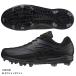 ڥߥΡ ͣХɥߥʥ ԣУ ˣ ݥȥѥ/ߥΥץ/她ѥ/ѥ /MIZUNO (11GP2101) 00 ֥åߥ֥å