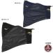 [ Mizuno ] защита горла "neck warmer" Mizuno Pro /BASEBALL/mizuno(12JY8B50)