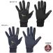 [ Mizuno ]MP флис перчатки смартфон соответствует перчатки / Mizuno Pro /BASEBALL/mizuno (12JY8E50)