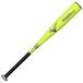 [ Mizuno ] Junior VKONG ZERO подросток для софтбола bat / металл bat Junior / для софтбола bat Junior /MIZUNO (1CJMY19470)45 желтый 