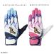 [ Mizuno ] batting перчатки Mizuno Pro motion arc UF ограничение фиксированный формат вдавлено . овца кожа обе рука для / batting перчатка /MIZUNO(1EJEA578)