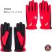 [ Asics ] теплый перчатка для гонок перчатки / бег товары / наземный товары /asics (3093A034)600 скорость красный тонн ka
