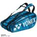 [ Yonex ] чехол для ракетки 9 теннис 9шт.@ для сумка теннис / чехол для ракетки /YONEX (BAG2002N) 603 water blue 