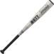 [ Z ] Junior для софтбола aluminium bat Grand герой / для софтбола bat / aluminium bat / bat Junior /ZETT(BAT74616) 1300 серебряный 