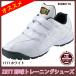 [ Z ] training shoes rough .eto baseball shoes / training shoes / baseball supplies /BASE BALL/ZETT (BSR8017G) 1111 white × white 