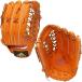 [ Adidas ] для софтбола перчатка adidas BB для аутфилдера правый бросание / для софтбола перчатка /BASEBALL/ перчатка Adidas /adidas (DMT71)