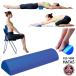 [HATAS] пена ролик Short модель половина круг форма FoamRoller/YOGA/ стрейч / тренировка / пилатес / йога / йога item (FES-1000)
